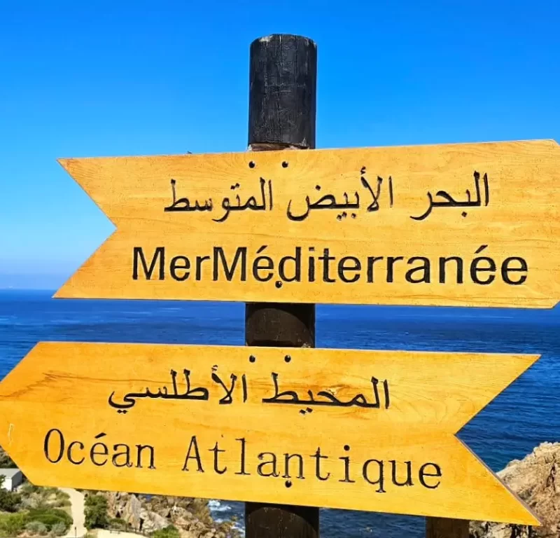 View of the Atlantic Ocean meeting the Mediterranean Sea – starting point for Morocco Tours from Tangier